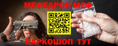 дживик Кимры