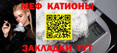 бошки Комсомольск-на-Амуре