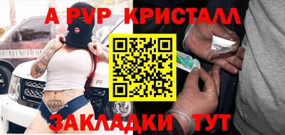 мет Кингисепп