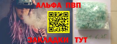 дживик Кимры