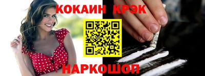 мет Кингисепп
