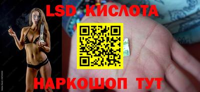 кокаин премиум Конаково