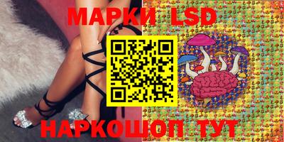 кокаин премиум Конаково