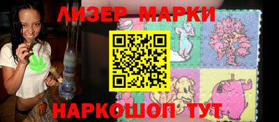 кокаин премиум Конаково