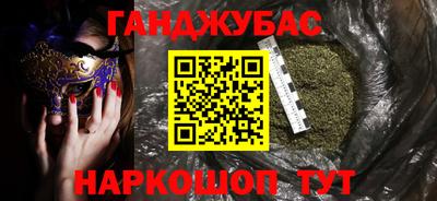 MESCALINE Кинель