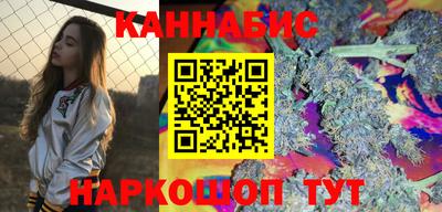 MESCALINE Кинель