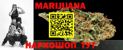 MESCALINE Кинель
