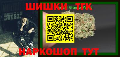 мет Кингисепп