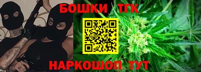 дживик Кимры
