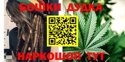 марки nbome Коммунар