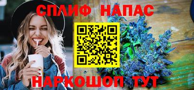 кокаин премиум Конаково