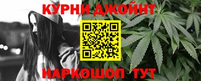 MESCALINE Кинель