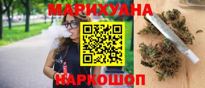 дживик Кимры