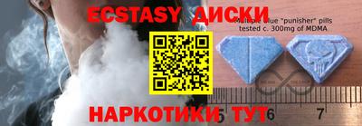 марки nbome Коммунар