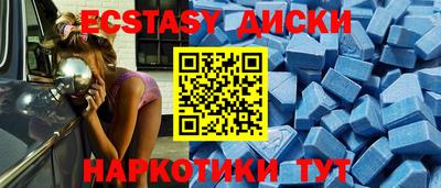 дживик Кимры