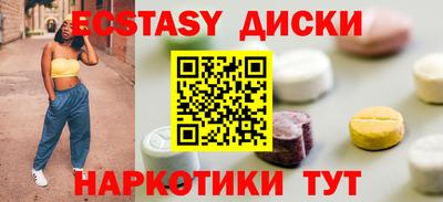 бошки Комсомольск-на-Амуре