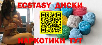 дживик Кимры