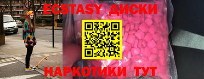 кокаин премиум Конаково