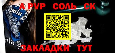 мет Кингисепп