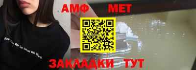 марки nbome Коммунар