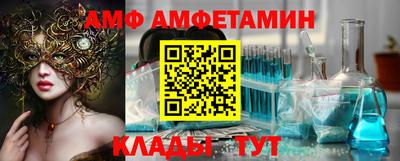марки nbome Коммунар