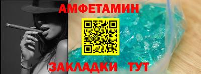марки nbome Коммунар