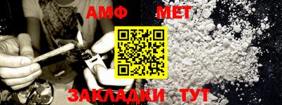 кокаин премиум Конаково