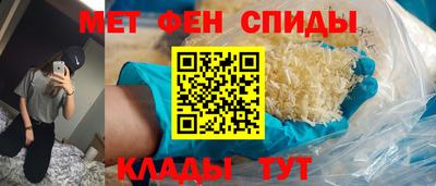 дживик Кимры
