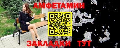 марки nbome Коммунар
