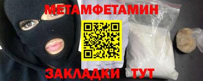 MESCALINE Кинель