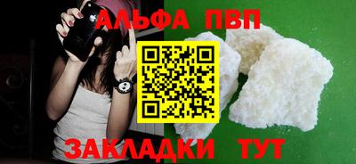 мет Кингисепп