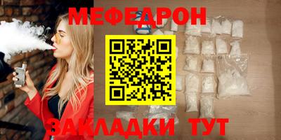 марки nbome Коммунар