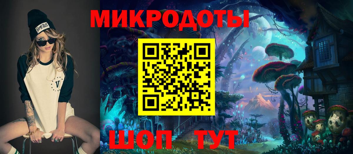 Галлюциногенные грибы Magic Shrooms  где купить наркоту  Электрогорск  Вход с VPN  Псилоцибиновые грибы Psilocybine cubensis 